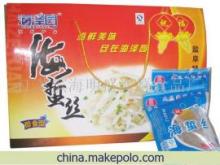 【禮品海蟄絲(圖)】價(jià)格,廠家,圖片,腌制水產(chǎn)品,江蘇濱海明盛海鮮食品廠-